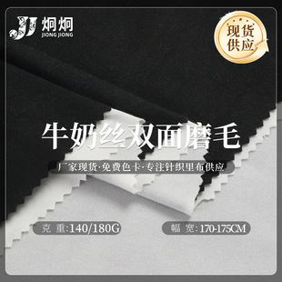 100D144Fţ�̽z�p�沼180��ĥë����ᘿ����� �\�ӷ�T�����b�ﲼ