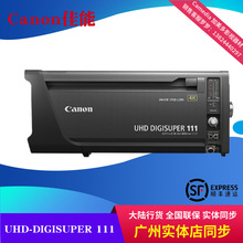 New  UHD-DIGISUPER 111 �V���ҕ��ʽ�R�^ J111  ԭ�b