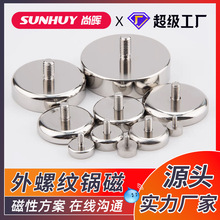 ���ݼy���F��ʯ D16�����ݼy側� ���F�M��C25 �����������P