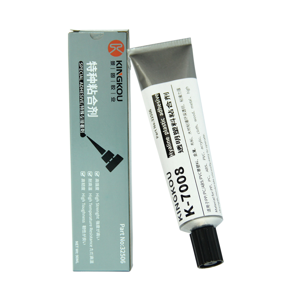 透明PVC板粘木板专用胶水 常温固化EVA 海绵 玻璃粘硬PVC透明胶水