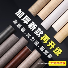 �Ӻ�ľ�y�N�����¼Ҿ������NĤľ��ľ�T�NƤ����ܛƬ��ľ�����ڼ�