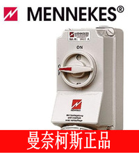 曼奈柯斯/MENNEKES 工業插座 明裝插座 5600A