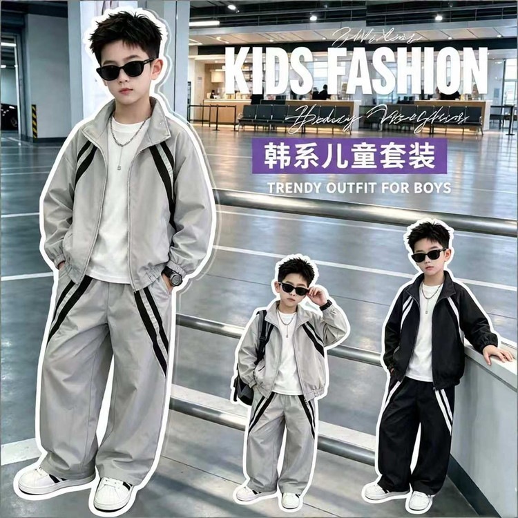 Boys' Autumn Outfit Set 2026 New Style for Older Boys, Stylish Sporty Children's Spring and Autumn Stand-Collar Jacket