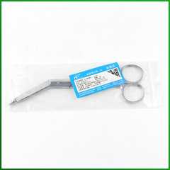 Pulun Medical Bandage Scissors 18cm Global Head Stainless Steel Surgical Orthopedic Scissors Cast Scissors First Aid Kit Accessory