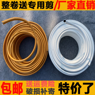 ��c����PVC�X�ܹܻ�c���͹ܻ�c������Y·�����μ���PVC��