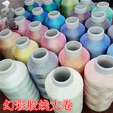 3�ɻòʽ�z���ɾ�diy�ֹ��������p�@�y��6��ɫ��������K����