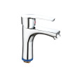 Copper basin single -cold water faucet bathroom bathroom toilet, hand -wash pelvis cold water single -hole faucet manufacturer supply