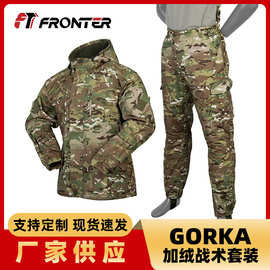 法尔丹GORKA加绒战术服套装 秋冬户外防寒保暖作训服郭卡罩衣批发