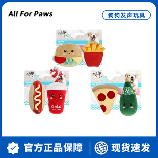 AFP�����l�����ʳ��Ȯ�l�␞����������Ʒ���zС��ë�q���