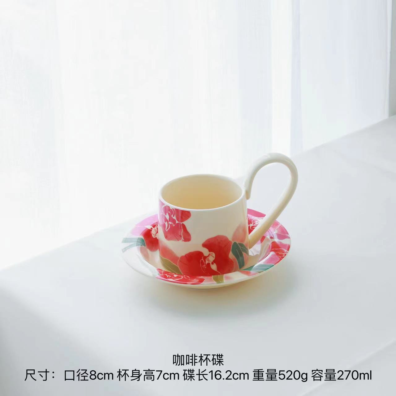 Tazas de café de cerámica de estilo medieval iris platos de latte taza de flores de la tarde taza de menú retro taza caja de regalo