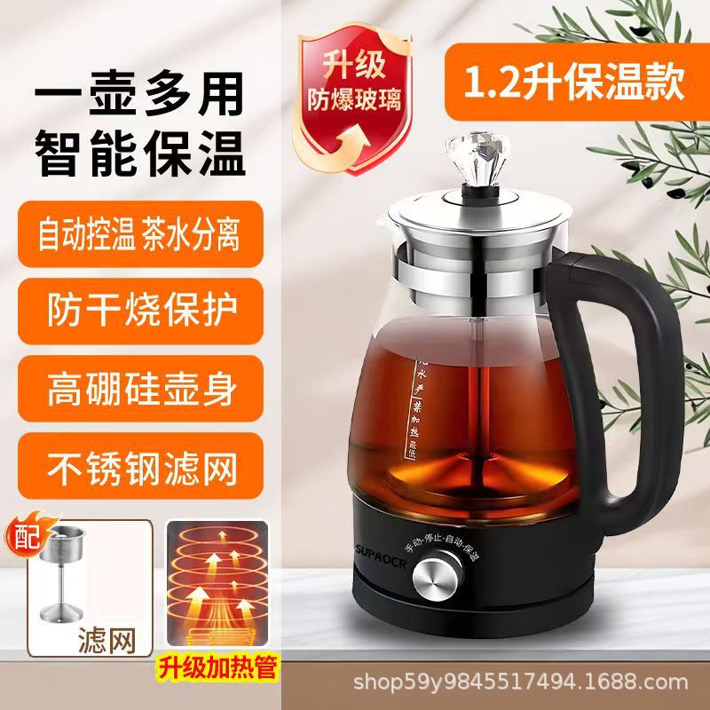 1.2 리프트 구성 + 방폭 유리 + 업그레이드된 난방 + 스프레이 유형