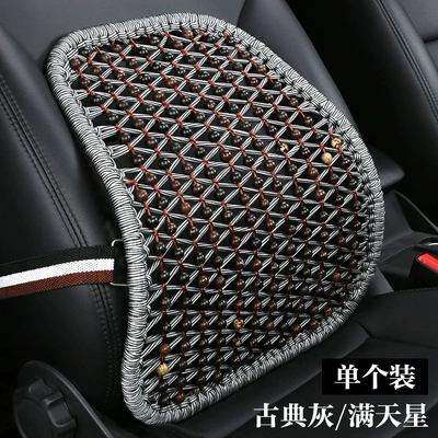 Waist support | Support Mesh Truck Lumbar Cushion - classic-gray-mc-gypsophila