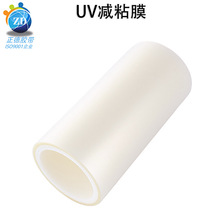 ���l �����и�UVĤ �댧�w���A�и�UVʧճĤ PO����U�zUV��ճĤ