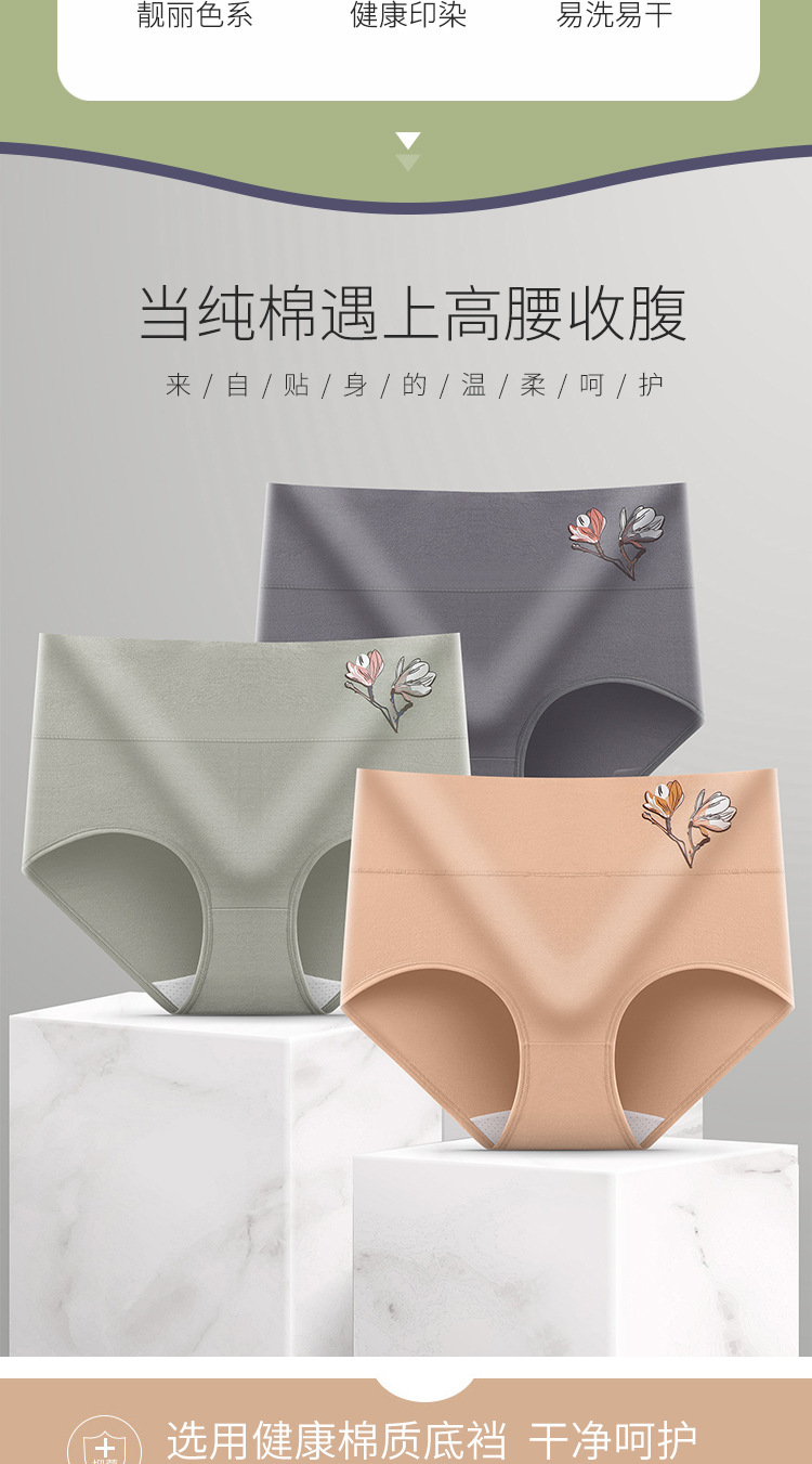 O1CN01qlSI261cSqViCJg2H_!!2208