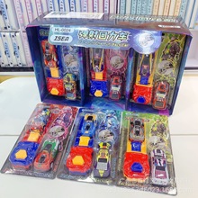 �n��������܇���������b��ͯ�l��С��܇��������һ�I�����l��