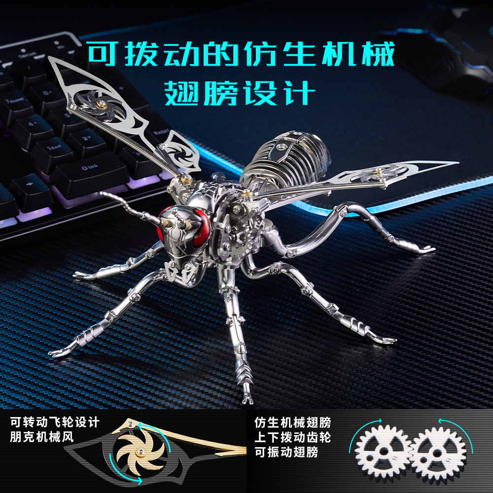 Insectos mecánicos abejas de alta dificultad modelo de ensamblaje de metal creativo DIY adornos regalo juguetes de puzzle