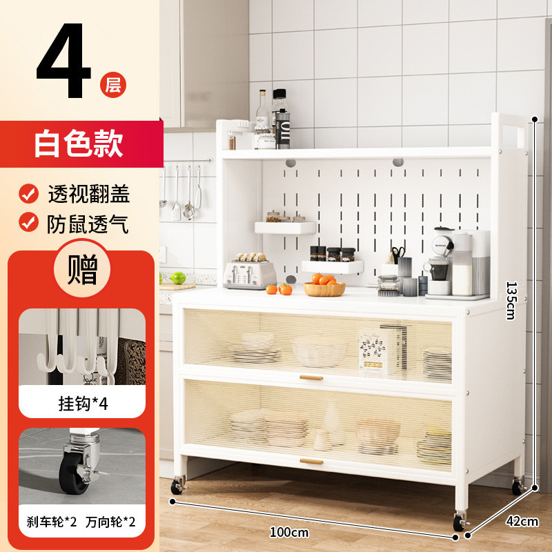 흰색 4겹 [길이 100cm_폭 45cm] 두꺼운 슬레이트 조리대