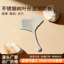 �����沿����Ę��������Ħ��j�}�jȫ��ͨ��304���P䓘��~�ιΰ�