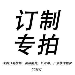 ����朽� 30�� ��D���و�r �Ɍ��M�� ������� �羳temu ϣ��