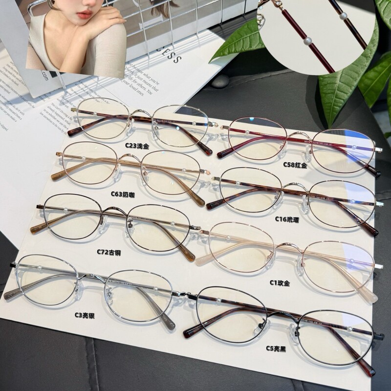 New high-intelligence gold-rimmed glasses, round-frame metal eyeglasses, cool and stylish frames, Danyang eyeglass wholesale 58316 New high-intelligence gold-rimmed glasses, round-frame metal eyeglasses, cool and stylish frames, Danyang eyeglass wholesale 58316