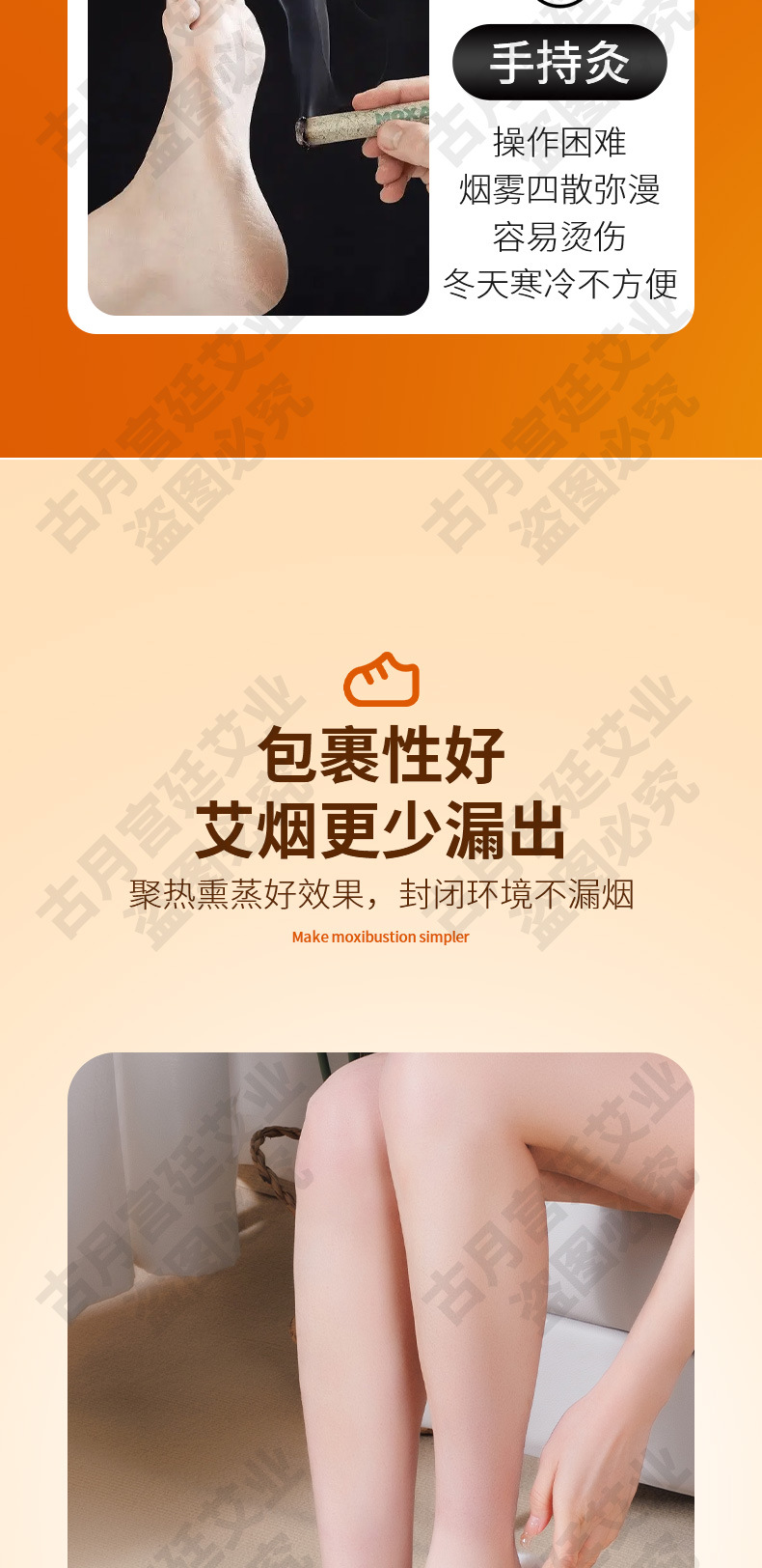 Winter Moxibustion Boot Solid Wood Foot Moxa Box Home Warming Therapy for Yongquan Point with 54 Moxa Sticks quality and texture