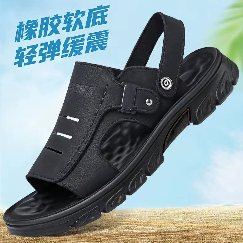 Men's non-slip deodorized sandals, wear-resistant slide, slippers, wholesale