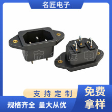 AC04�Դ���� ��X���ĸ�� ���~���ݽz�� AC-04Ʒ�����Դ����