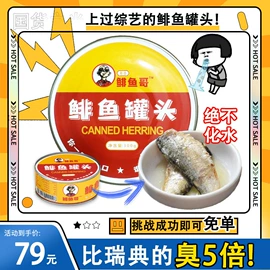 其他行业专用;炊事设备;休闲食品加工