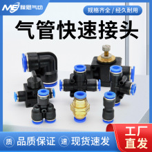 PU���^ֱͨ��ܿ���PE��ͨPG׃��ܛ�ܚ�ӽ��^�߉�PK��ͨ��匦��