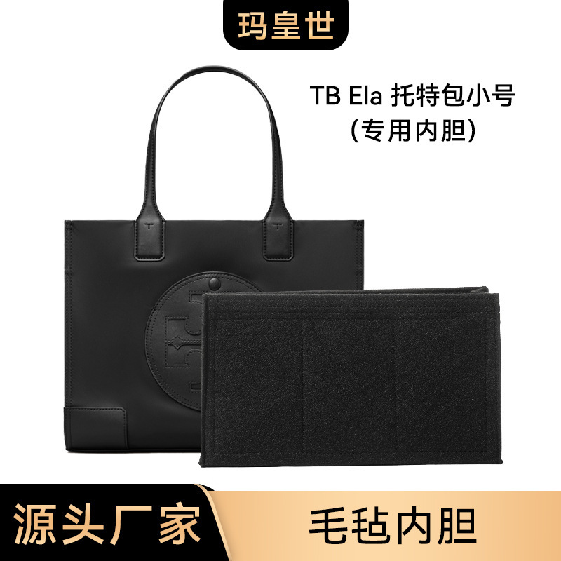 L-124 TB Ella Tote Bag Felt Liner toryburch Small Bag for Travel Daily Storage