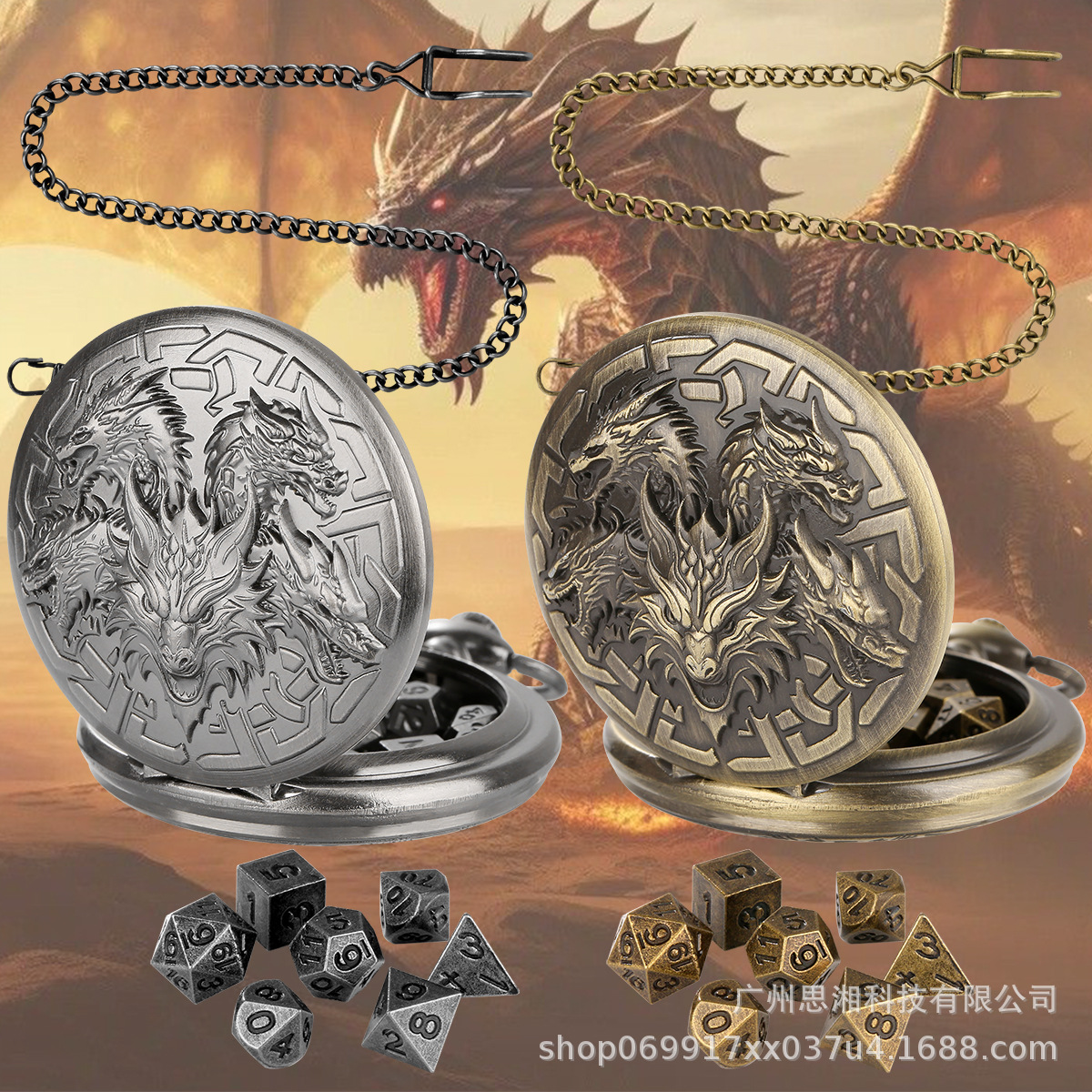 Cross-border 6MM Metal Mini Dice suit Dungeons and Dragons Polyhedron Chess Table Tour Seven suit Chess