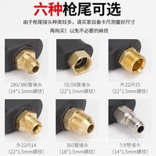 �߉�ϴ܇ˮ���^380��58��ϴ�C���ú�؈�������^�����ˢϴ܇�C��