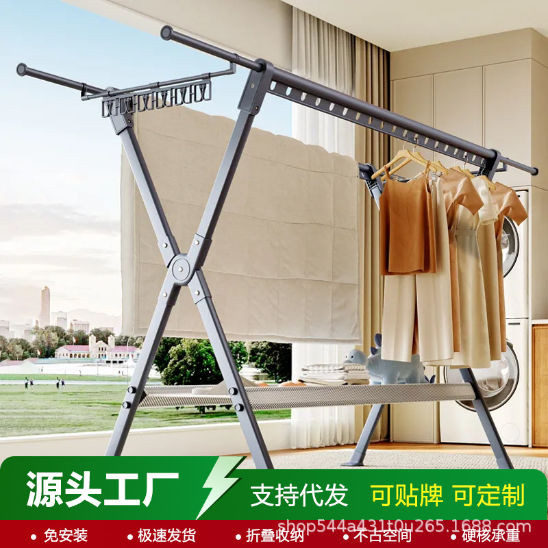 Directly from the Source Factory, Floor-Standing Clothes Drying Rack, Thickened, Reinforced, Stable, Windproof, Retractable Drying Rack