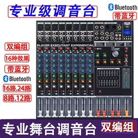 影音电器配件;电器连接线;麦克风/话筒