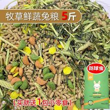 üZlӼZʳúmiĦÌƷS