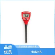 HANNA ضȜyx CERT-HI83399-PLUS1 xx FC250B