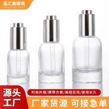 ��͸�����ͷ��bƿ�߶˾���ƿ����ƿ���б�粣��Сƿ�����ιܾ���