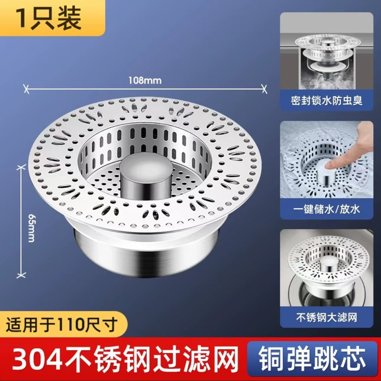 모델 B - 은색 - 두꺼운 강철 [꽃잎 모양의 확대 필터]