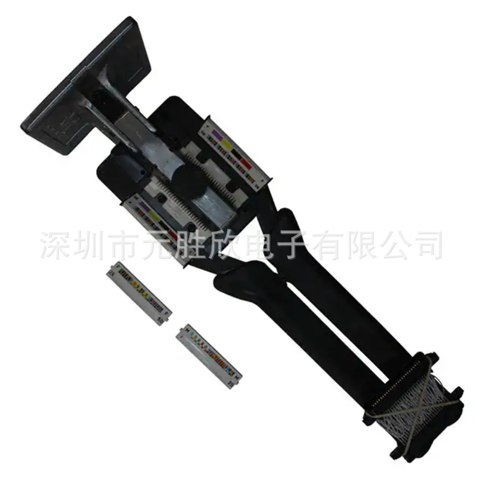 原装 压接工具 229378-1