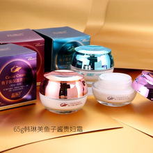 正品品牌懒人补水保湿贵妇膏蜗牛玻尿酸氨基酸面霜男女素颜霜批发