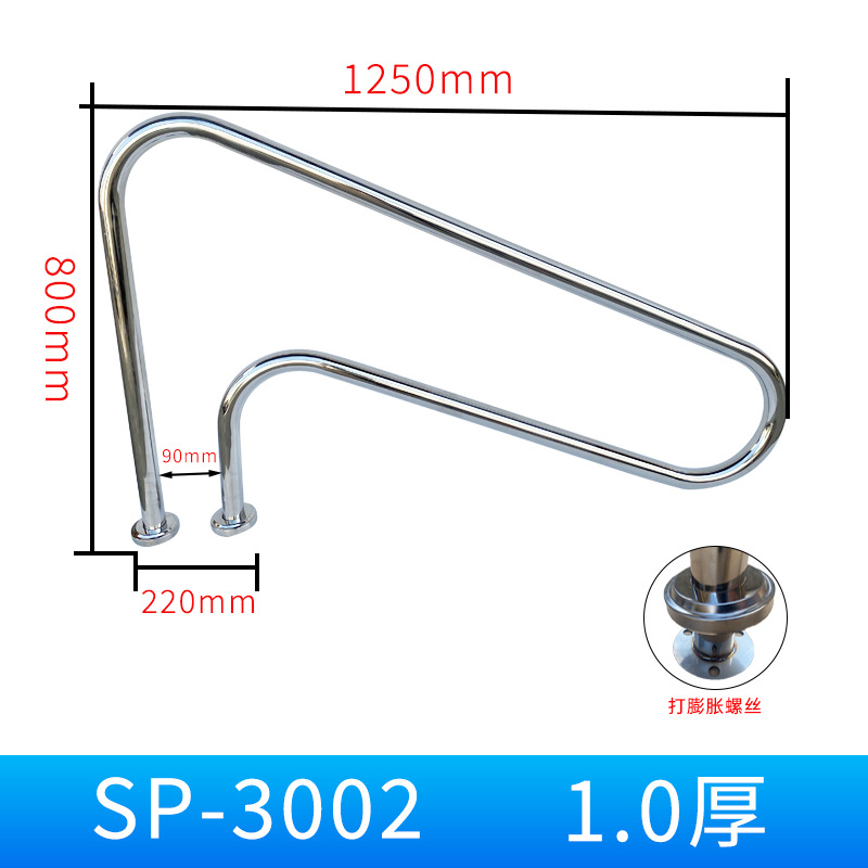 Piscina escalera mecánica 304 barandilla de acero inoxidable escalera de alcantarillado escalera antideslizante pedal engrosado ventas directas de la fábrica