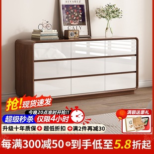 Chest of Drawers Bedroom Storage Cabinet Bedside Storage Cabinet Living Room Wall Storage Cabinet Simple Modern Solid Wood Legs Nine Drawers T&