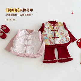 童裤;连身衣、爬服;童T恤