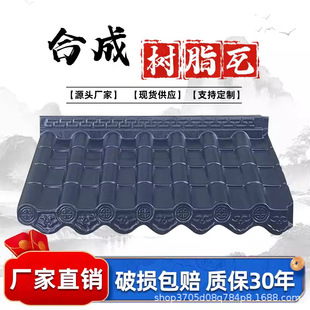 ASA�ϳɘ�֬һ�w�߷¹����� ���r������߇����ߠ�ñ�¹�������Ƭ