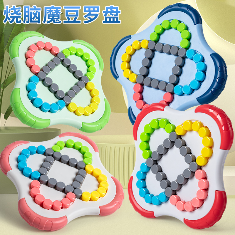 Cubo Antiestrés de Cinco Colores, Brújula Mágica, Rompecabezas de Inteligencia para Niños, Juguete Antiestrés de Alta Calidad para Jardín de Infancia, Venta al por Mayor