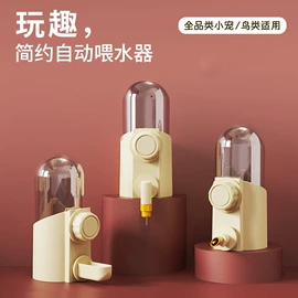 狗狗食具;猫厕所;拾便器