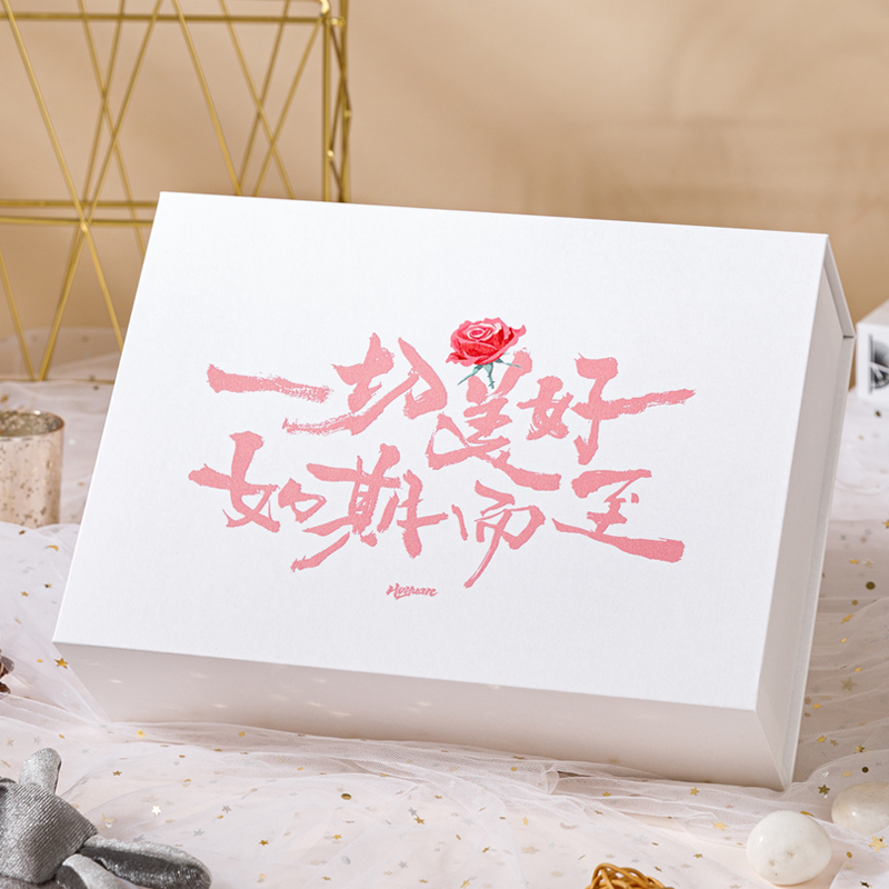 Caja de regalo, caja de regalo de cumpleaños, caja de embalaje ceremonial, nicho, hermosa caja de regalo creativa para chicas, caja vacía