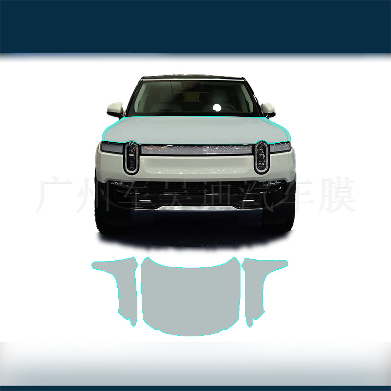 Rivian R1S 21-24 Pre-Cut TPU Paint Protection Film