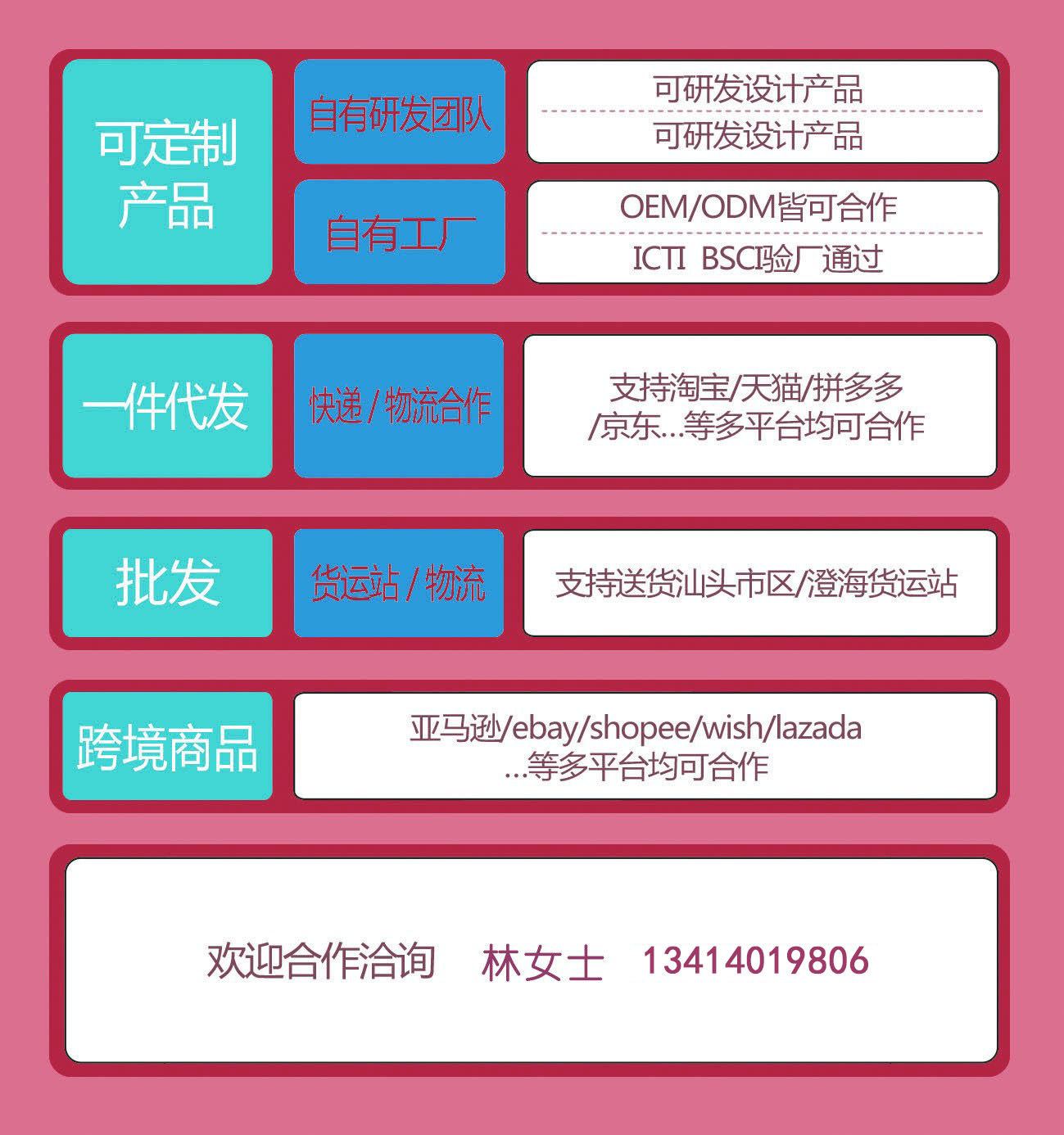 O1CN011cKjtT2BPeY5zF45g_!!2217