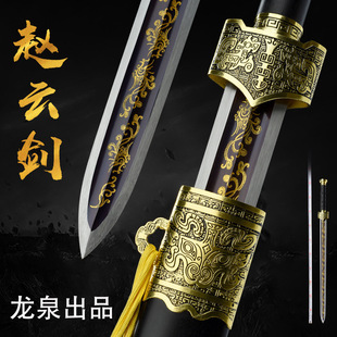 ��Ȫ�ж������������愦�w년����y�һ�w�h���L�������δ�_��